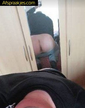 Stoere bottom