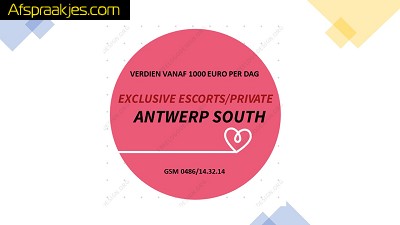 Verdien vanaf 1000 eur/dag Exclusive Privé Antwerp South