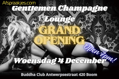 Gentlemen Champagne Lounge 