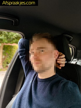 Ben jij een vrouw die iets ouder is en spreekt een discrete date met iemand jonger je wel aan ?