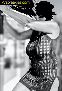 Slanke, jonge, goodlooking, grootgeschapen man gezocht.