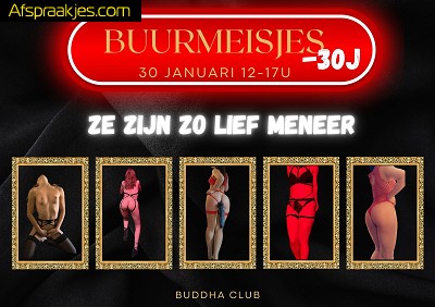 Buurmeisjes donderdag 30 Januari 12-17u. Ongezien en jonge meiden